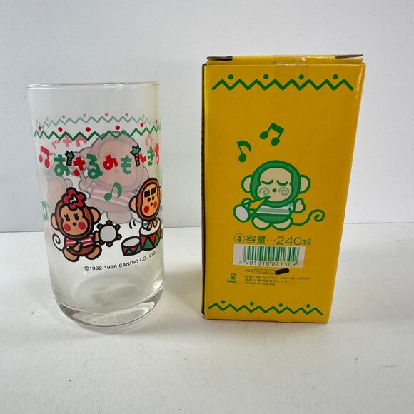 Monkichi Monkey Sanrio 1996 NIB Small Drinking Glass 4.5" tall - Picture 3 of 9